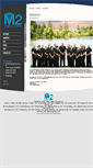 Mobile Screenshot of m2anesthesia.com